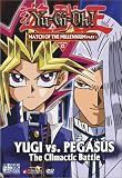  : Yu-Gi-Oh!: Match of the Millennium, Pt. 1