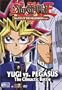 Yu-Gi-Oh 1: Match of the Millenium [VHS]