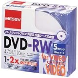 DVD-RW5WP2V DVD-RWメディアの画像