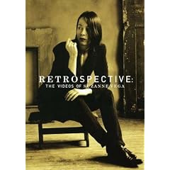 Retrospective: The Videos of Suzanne Vega [DVD] [2005] [US Import]