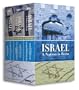 Israel: Nation Is Born [VHS]