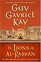 The Lions of al-Rassan