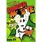 Classic 80s Series I Watched, Now Available on DVD