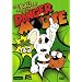 Danger Mouse: Complete Seasons 1 & 2 [DVD] [1981] [Region 1] [US Import] [NTSC]