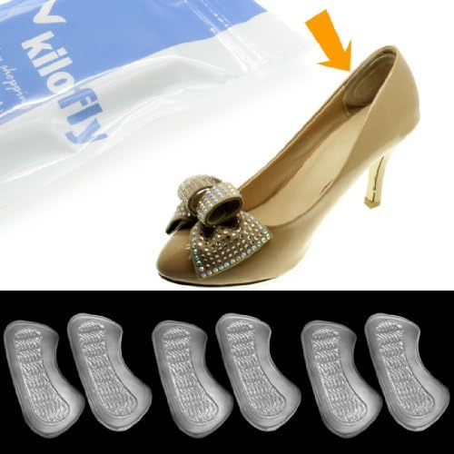 kilofly Silicone Cushion Shoe Insoles - Foot Arch [Set of 3]
