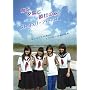 �C�Ɨ[�z�Ɣޏ��̗� �X�g���x���[�t�B�[���Y [DVD]