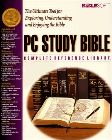 Reference Software