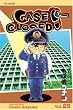 Case Closed, Vol. 23 (v. 23)