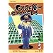 Case Closed, Vol. 23 (v. 23)