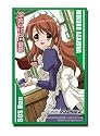 ブシロード スリーブコレクション Vol.28 朝比奈みくる ~涼宮ハルヒの憂鬱