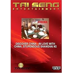 DVD - Discover China - In Love With China, Stupendous Shanghai #2 (English Version)