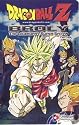 Dragon Ball Z: Broly - The Legendary Super-Saiyan (Uncut) [VHS]