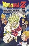 Dragon Ball Z:Broly - Legendary Super saiyan (uncut)