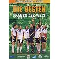 Die besten Frauen der Welt [Special Edition] [2 DVDs]