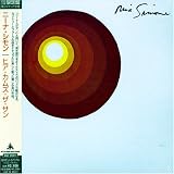 Here Comes the Sun