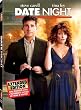 NEW Date Night (DVD)