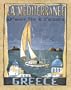 Greece Art Poster Print by Charlene Audrey, 16x20