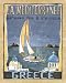 Greece Art Poster Print by Charlene Audrey, 16x20