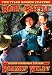 Search : Born To Battle (1935) / Roamin' Wild (1936)