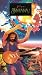 Viva Santana [1989]