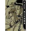 Kizuna, Band 1: BD 1