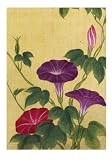 Japanese Flowers Note Cards