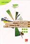 Education socioculturelle et communication bac pro mg4 coll team