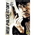 New Police Story - Edition Collector 2 DVD [inclus le livret]