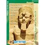 Destination Egypt [DVD]