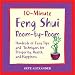 Books : 10 Minute Feng Shui Room by Room: Hundreds of Easy Tips and Techniques for Prosperity, Health and Happiness (10 Minute)