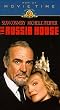 Russia House [VHS]
