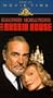 Russia House [VHS]