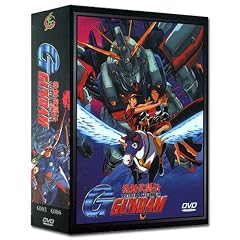 [4-DVD Box Set] GUNDAM G Mobile Fighter by 
