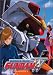DVD : Mobile Suit Gundam Wing - Operation 5