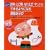 �S�_�E�Ƃє��E�Ȃ�ƂсE�}�b�g���ł���悤�ɂȂ�^�������с\����^���v���O�����ŐS�Ƒ̂Ɣ]���C�L�C�L (�q�ǂ��̌��N�����!�V���[�Y)