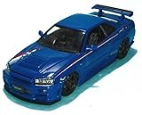 1/24 jX XJCC GT-R S/R-tune u[ HW24005C