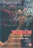 Revue Screen Edge  / Tandem