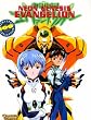 Neon Genesis Evangelion: Artbook: 100% Newtype