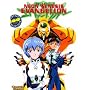 Neon Genesis Evangelion Artbook 01. New Type Collection