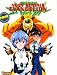 Book Neon Genesis Evangelion Artbook 01. New Type Collection.
