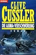 Die Ajima - Verschw�rung.