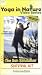 Yoga in Nature Series: The Sun Salutation Survival Kit - Intermediate [VHS]