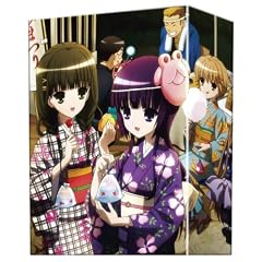 おおかみかくし 第4巻 [Blu-ray]