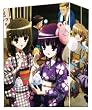 おおかみかくし 第4巻 [Blu-ray]