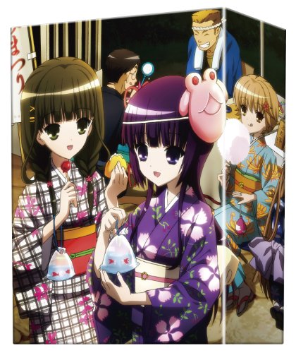おおかみかくし 第4巻 [Blu-ray]