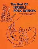 Best Of Israeli Folkdance