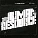 The HUMAN Resource