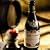 Giusti Il Classico Aceto Balsamico di Modena