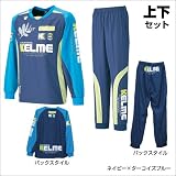 KELME(ケレメ) ピステ 上下セット (KC33050W)