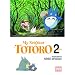 My Neighbor Totoro: Film Comic (My Neighbor Totoro, Book 2)